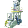 PE Shrink Film Blowing Machine (SJ-700)